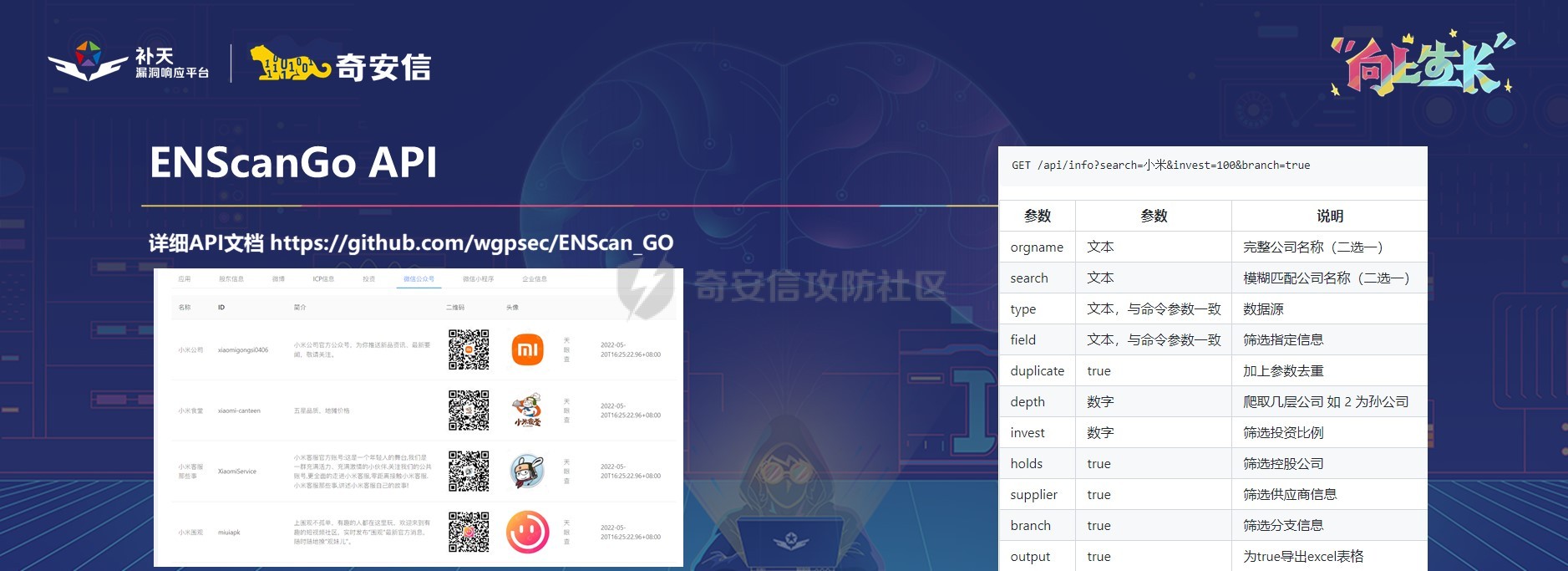 幻灯片14.JPG