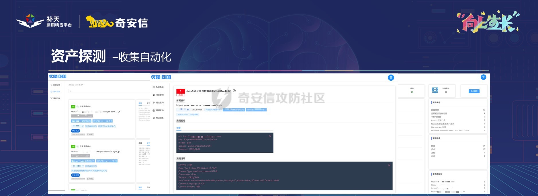 幻灯片20.JPG