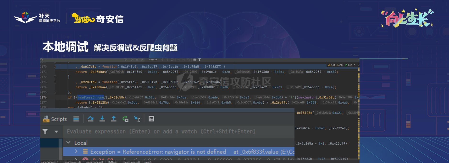 幻灯片32.JPG