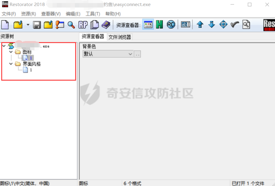 图片8.png