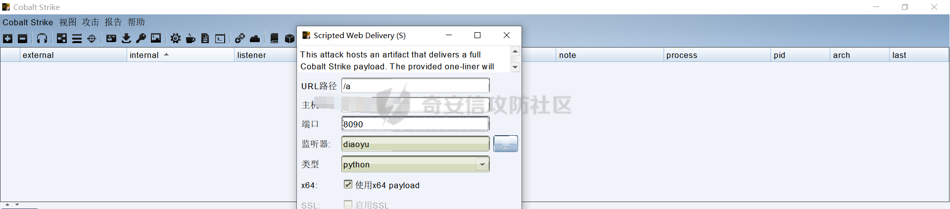 图片5.png