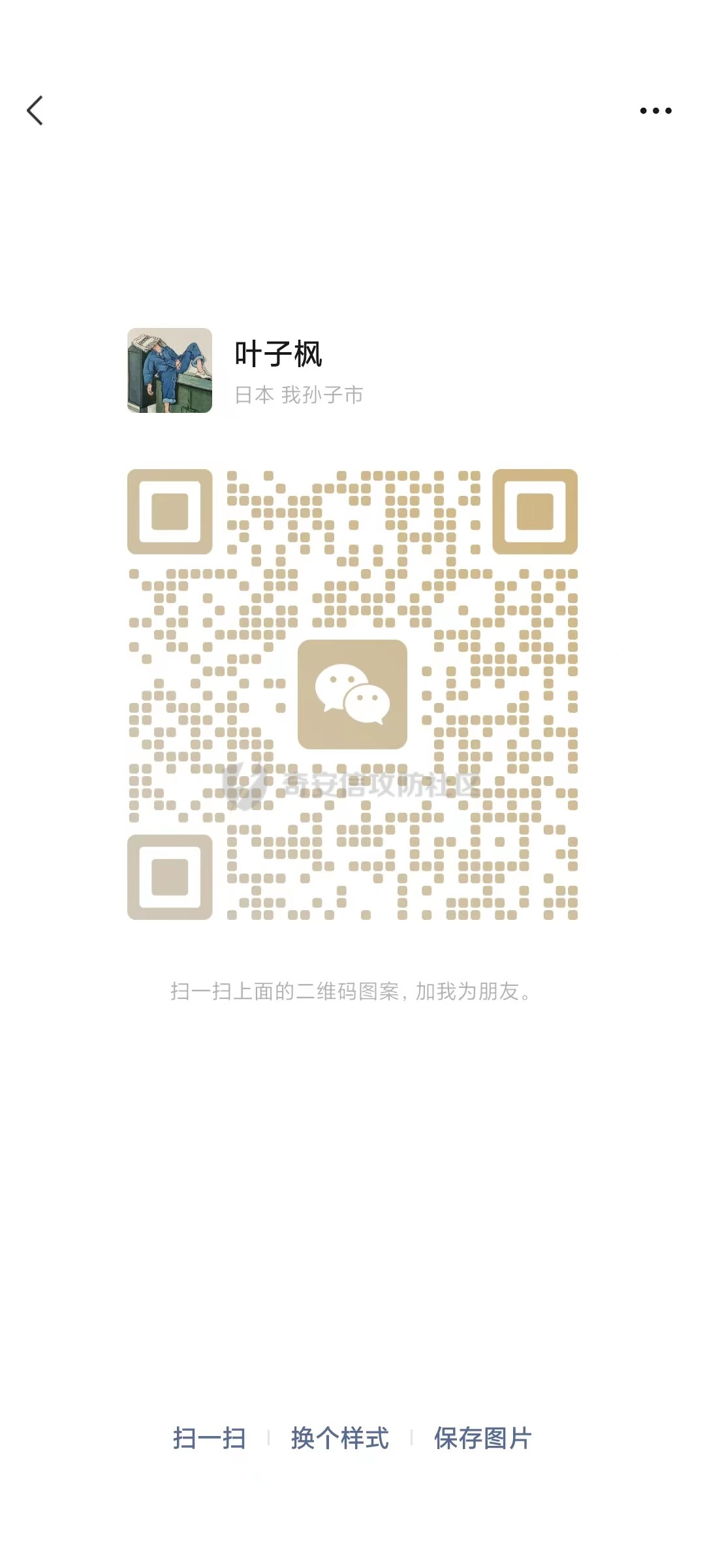 attach-48464f9c431f41ff439cd5d03c82e4555703630e.jpg