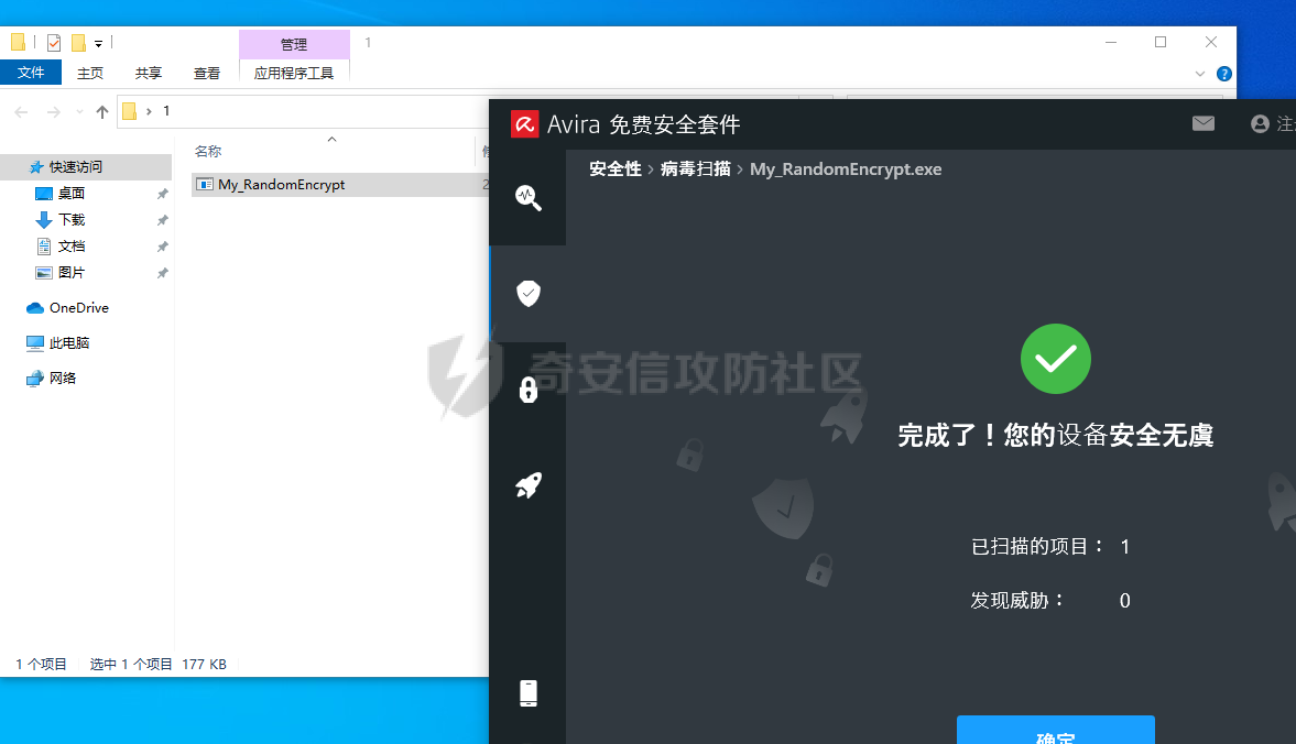 image-20231208155021254.png