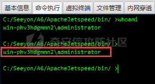 QQ截图20231222155748.png