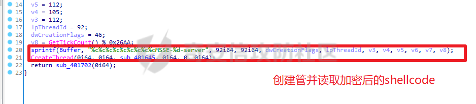 image-20231206202135905.png