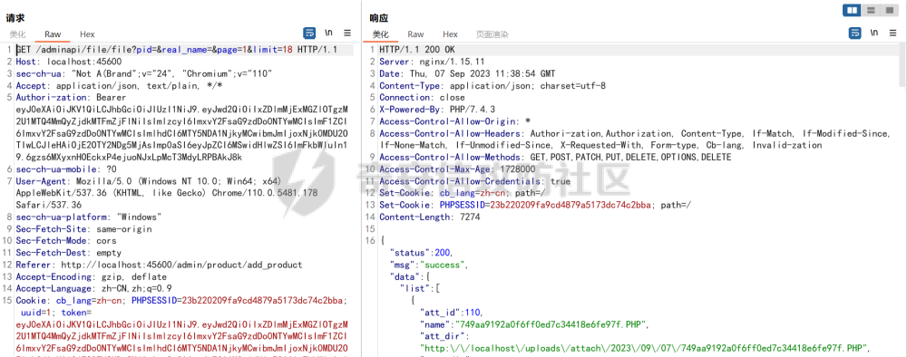 document_image_rId30.png