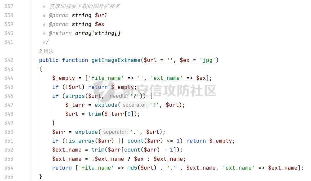 document_image_rId34.png