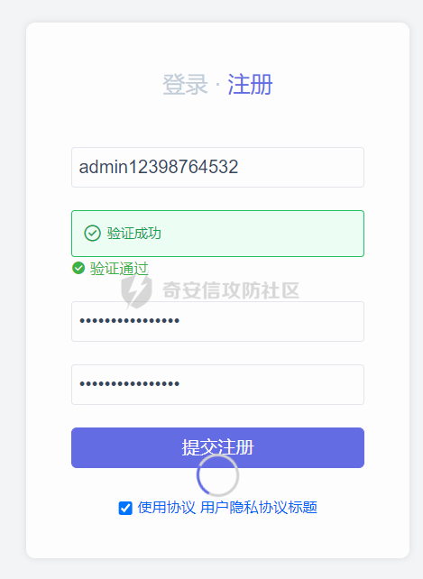 document_image_rId18.png