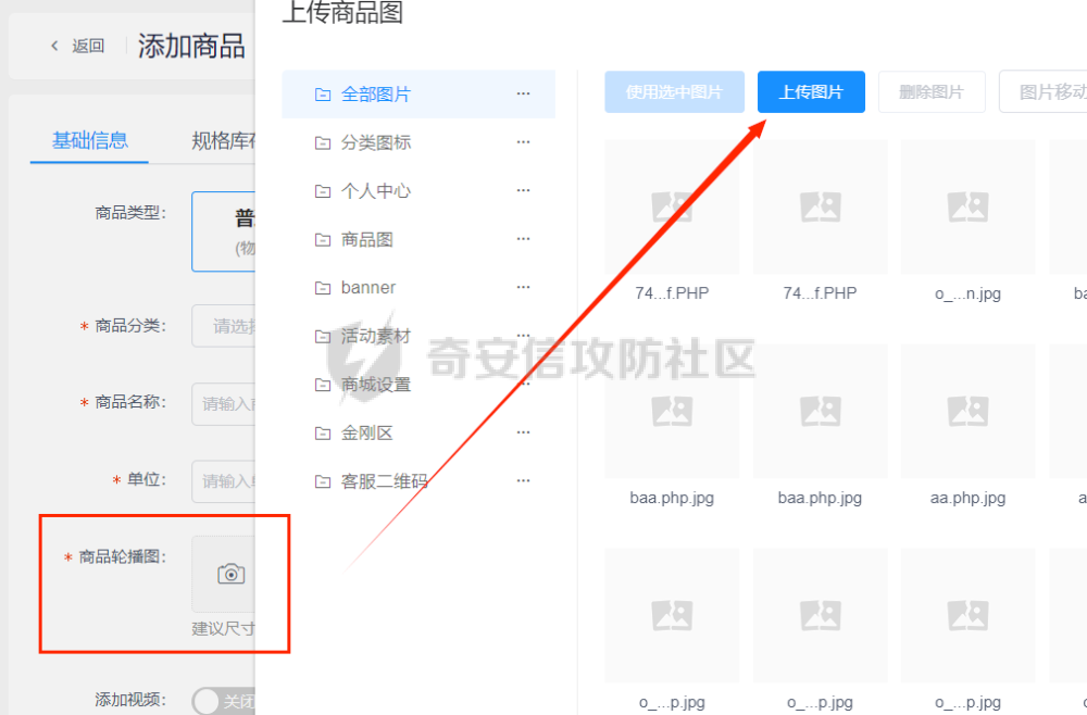 document_image_rId27.png