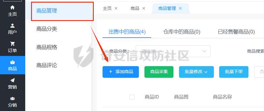 document_image_rId26.png