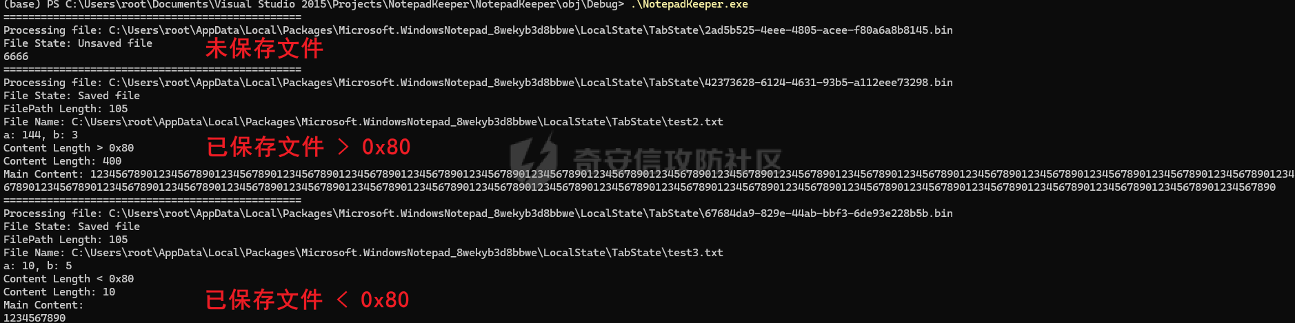Pasted image 20240422210409.png
