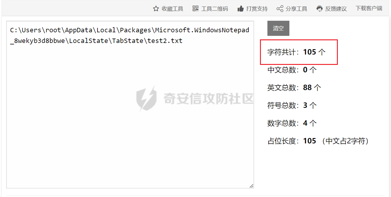 Pasted image 20240422120940.png