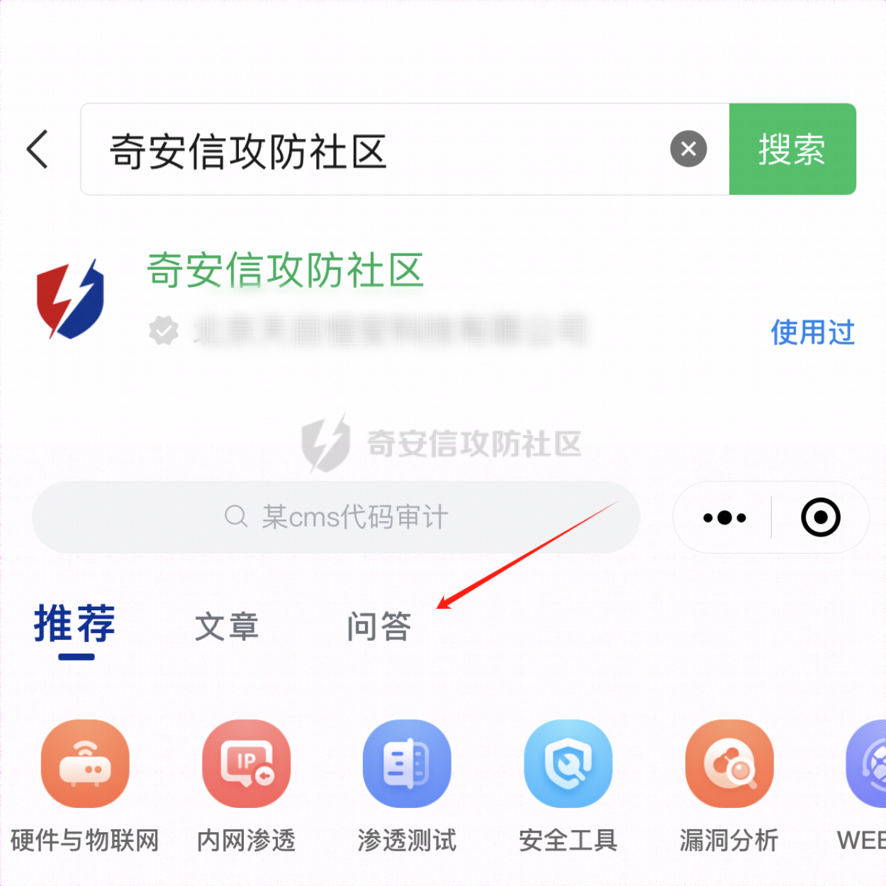 微信图片_20240426144445.jpg