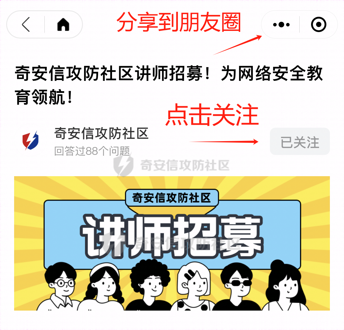 微信图片_20240426144608.png