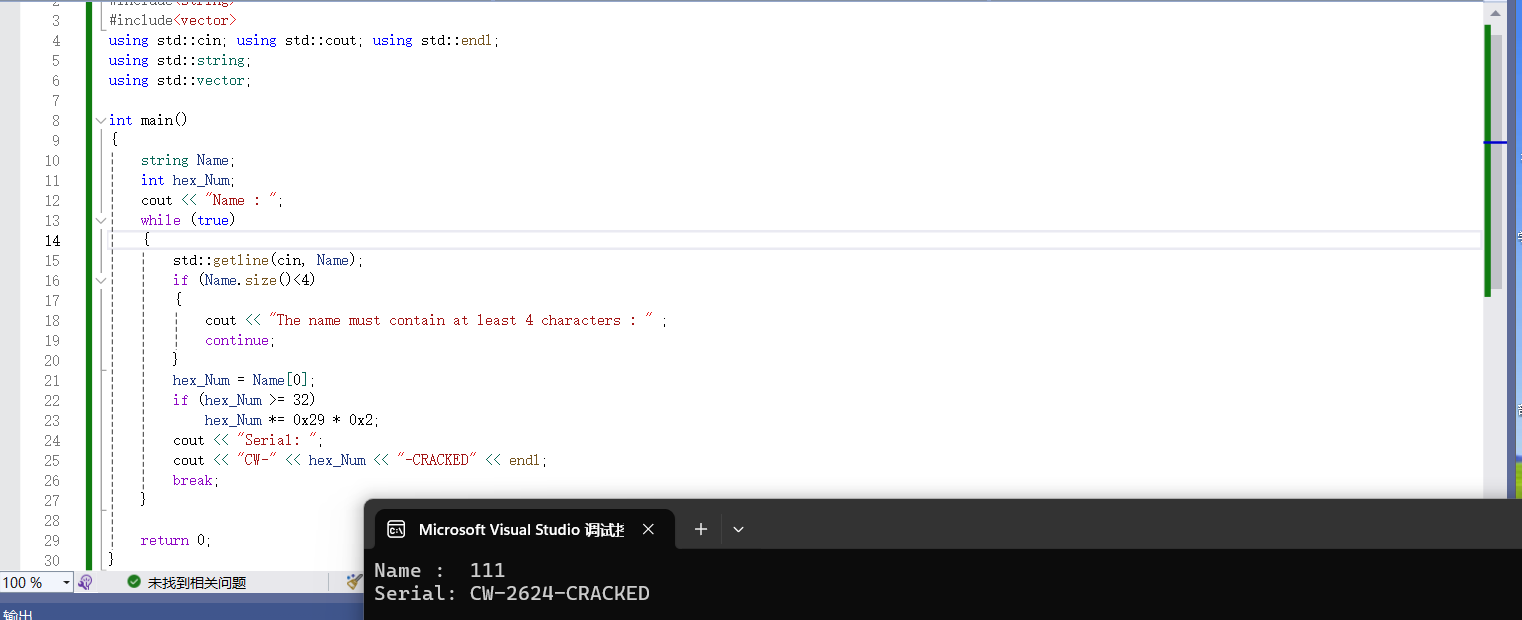 image-20240514153243390