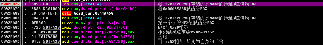image-20240514150252105