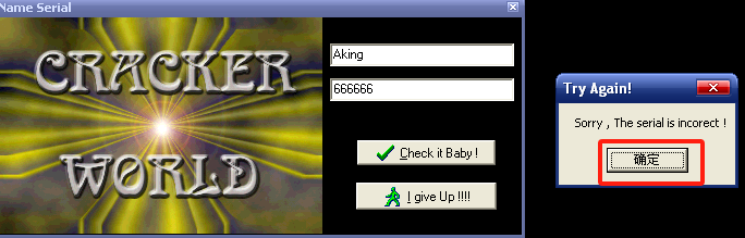 image-20240514133038947