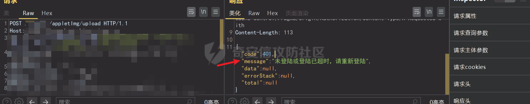 Snipaste_2024-06-06_10-04-23.png