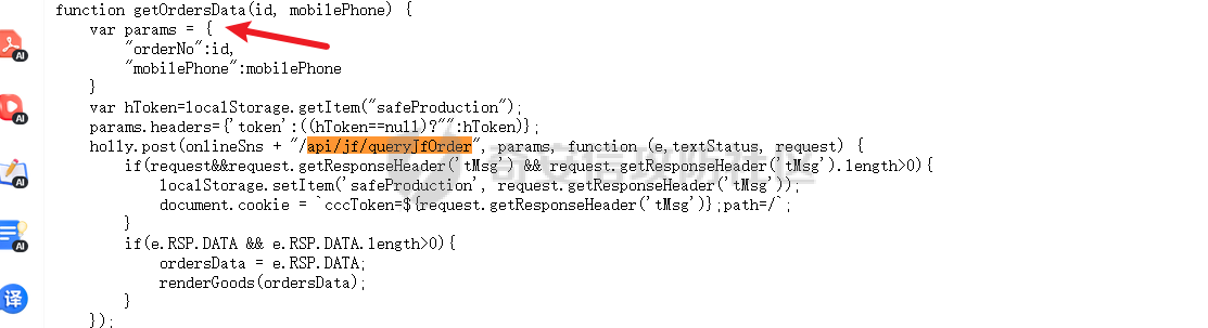 Snipaste_2024-06-06_16-46-30.png