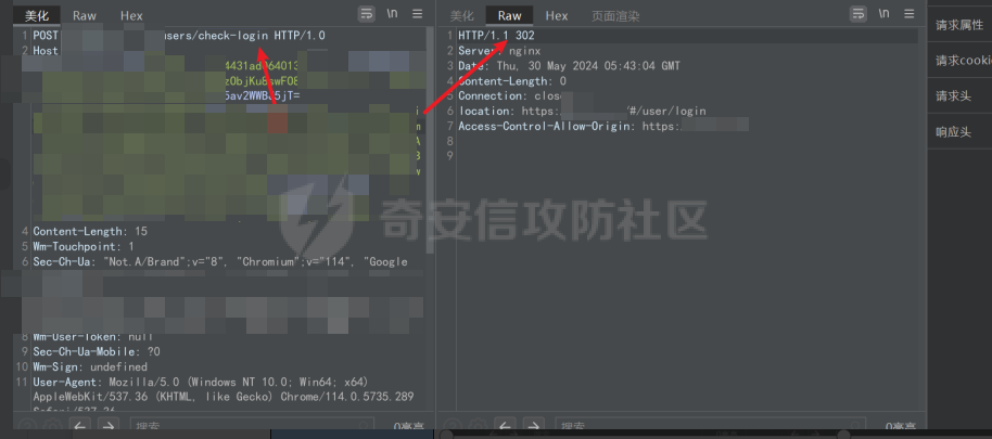 Snipaste_2024-06-06_11-42-31.png