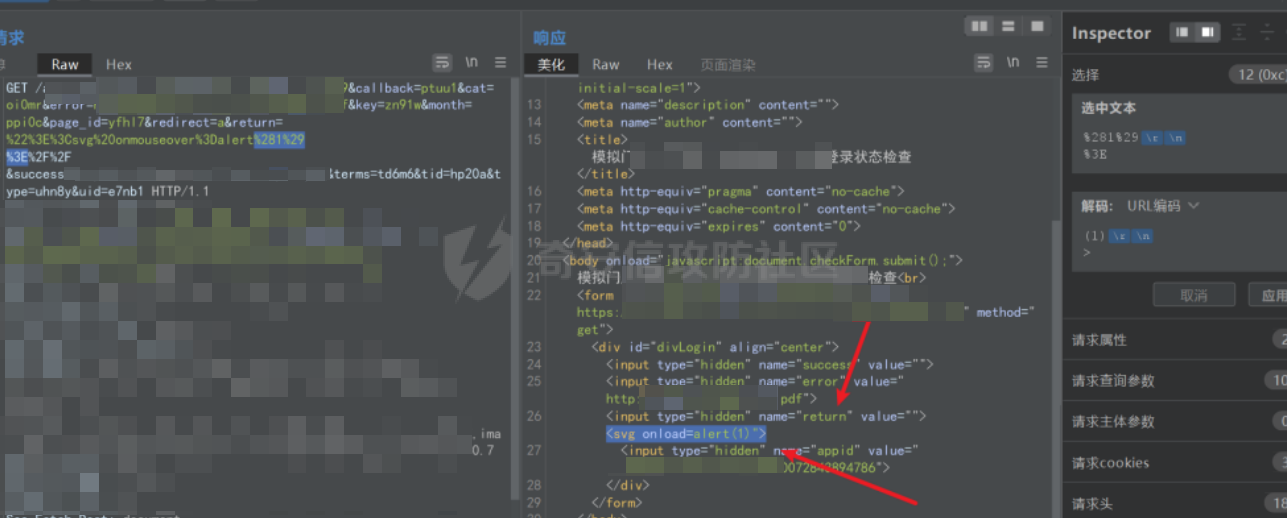Snipaste_2024-06-06_20-46-05.png