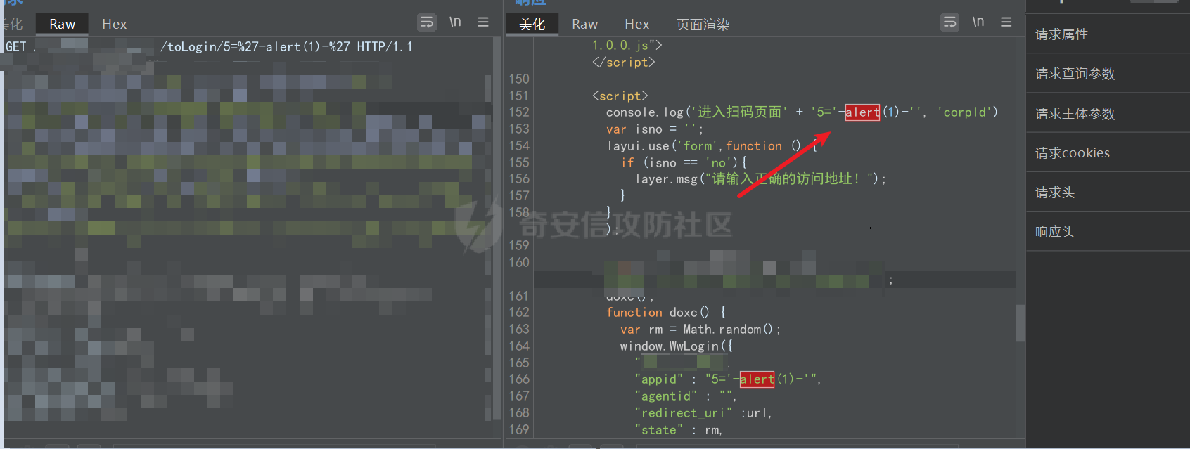 Snipaste_2024-06-08_08-02-51.png