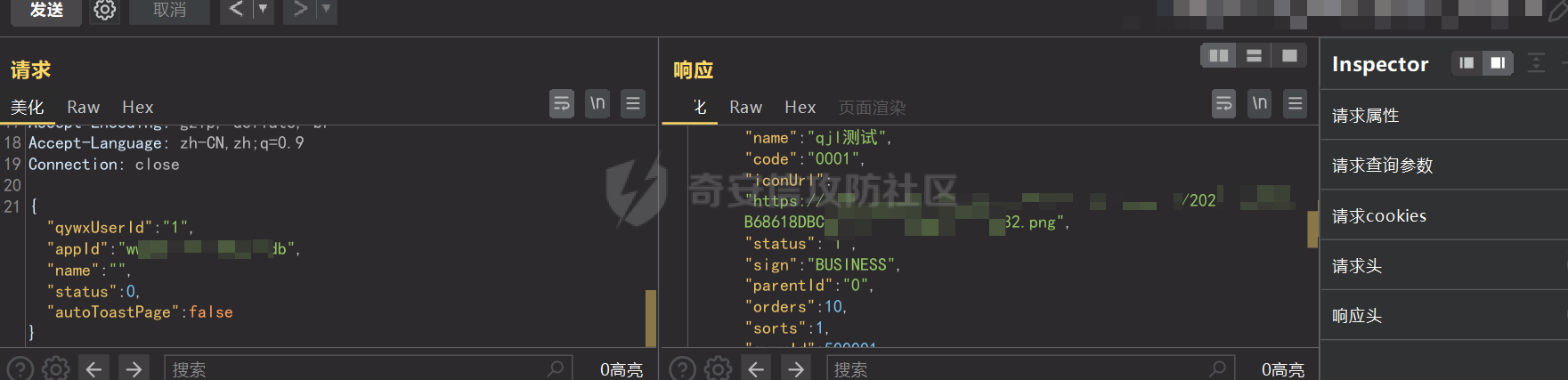 Snipaste_2024-06-06_15-25-30.png