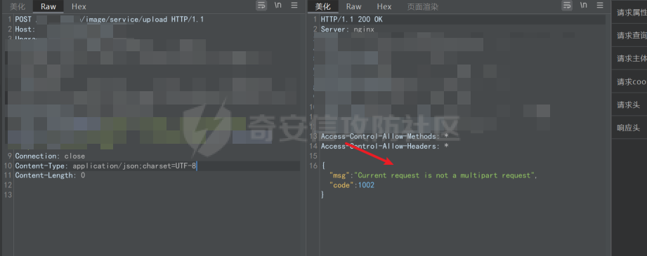 Snipaste_2024-06-06_10-33-48.png