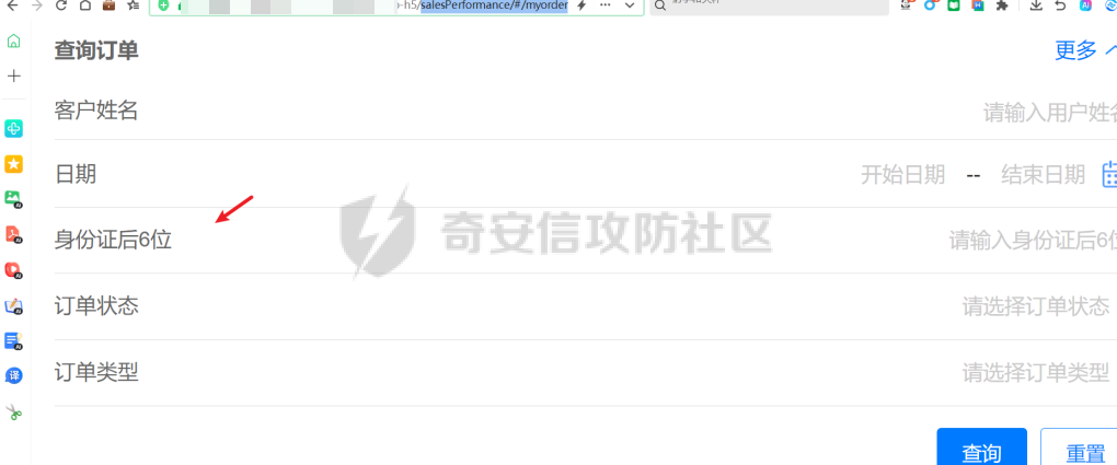 Snipaste_2024-06-05_16-56-02.png