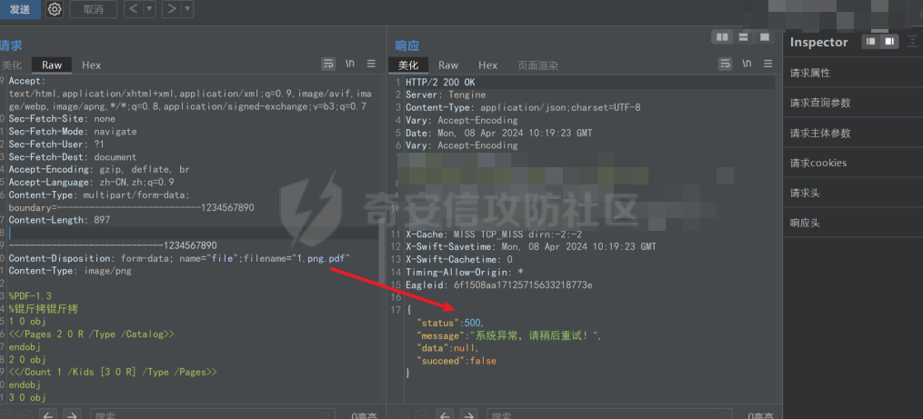 Snipaste_2024-06-06_10-25-42.png