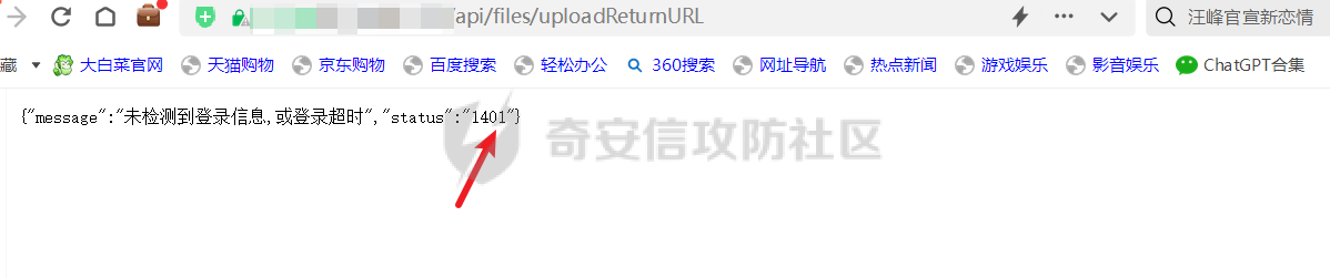 Snipaste_2024-06-06_10-01-18.png