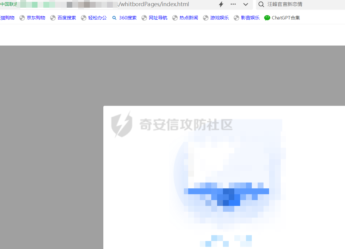 Snipaste_2024-06-06_17-01-30.png