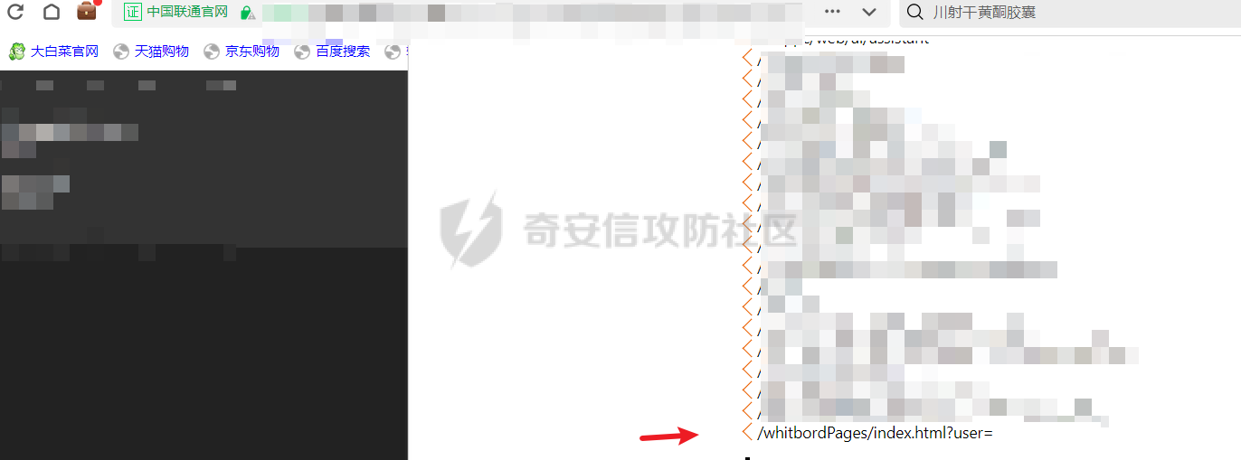 Snipaste_2024-06-06_16-59-01.png