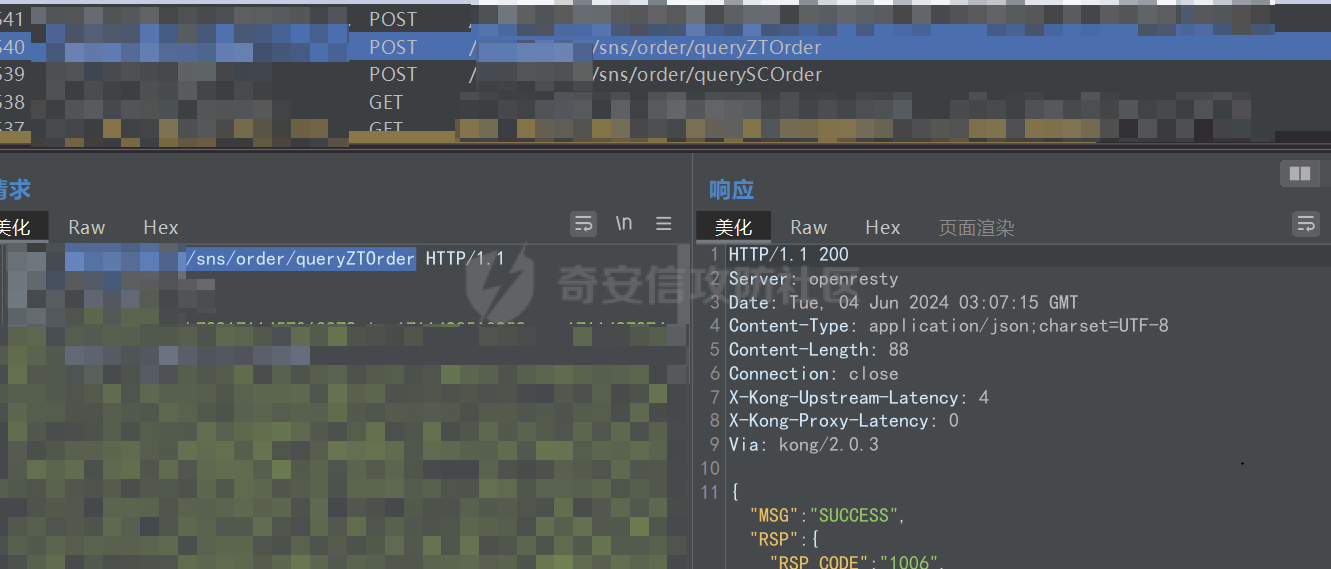 Snipaste_2024-06-06_09-36-19.png