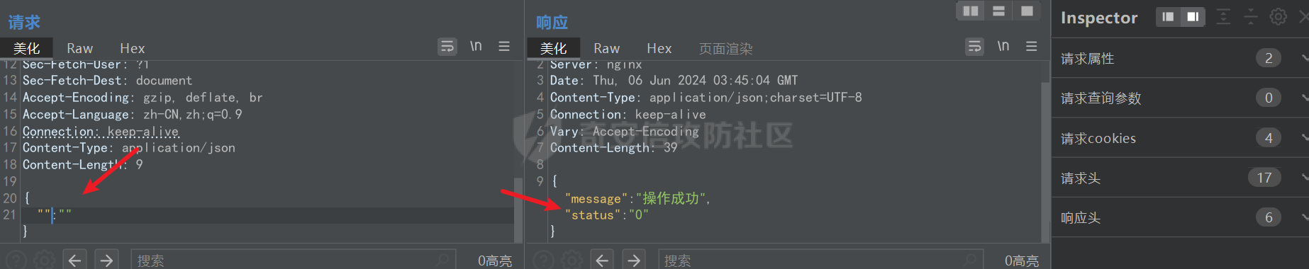 Snipaste_2024-06-06_11-46-21.png