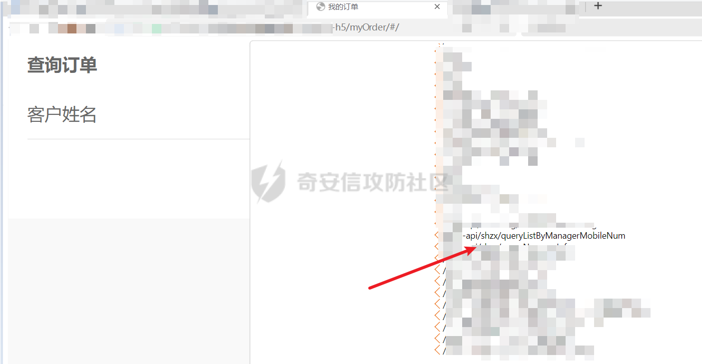 Snipaste_2024-06-05_17-00-46.png