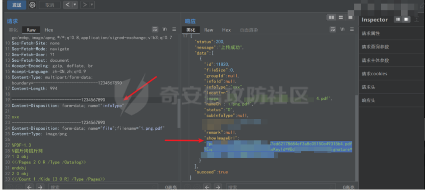 Snipaste_2024-06-06_10-28-01.png