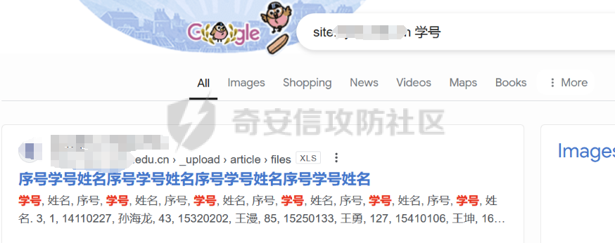 1722164437270.png