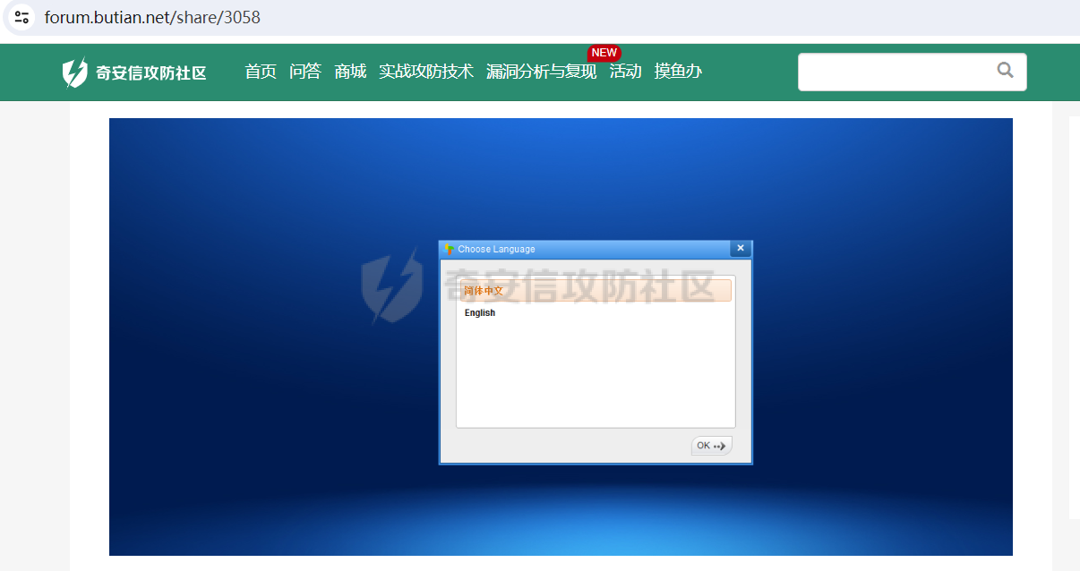 image-20240731220605865.png