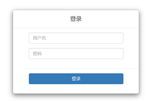 image-20240812150025404
