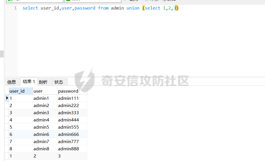 Snipaste_2024-08-13_23-25-39.png