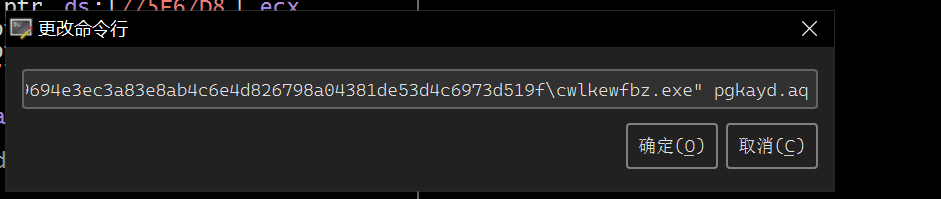 image-20240808153448863