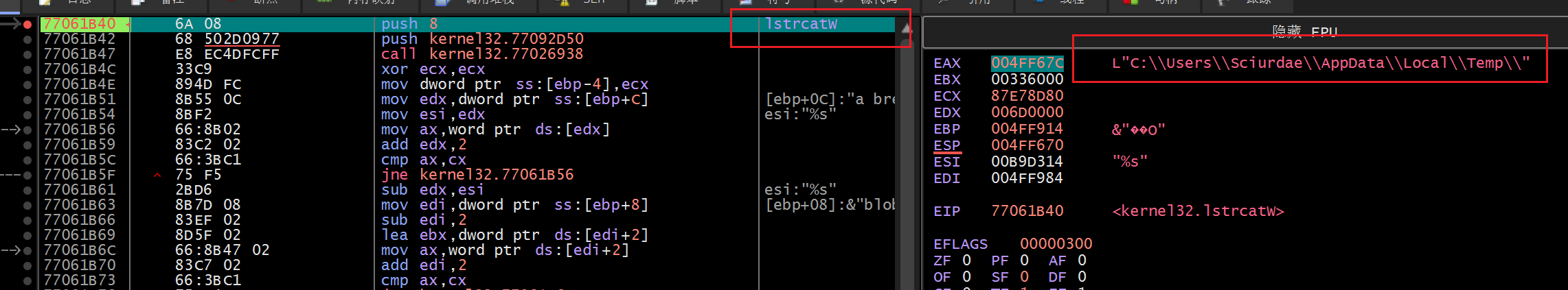 image-20240809110645285