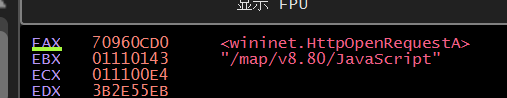 image-20240807162920051