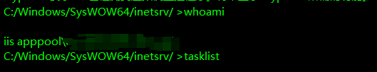 image-20240812153338858