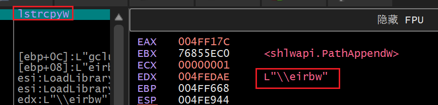 image-20240809110959984