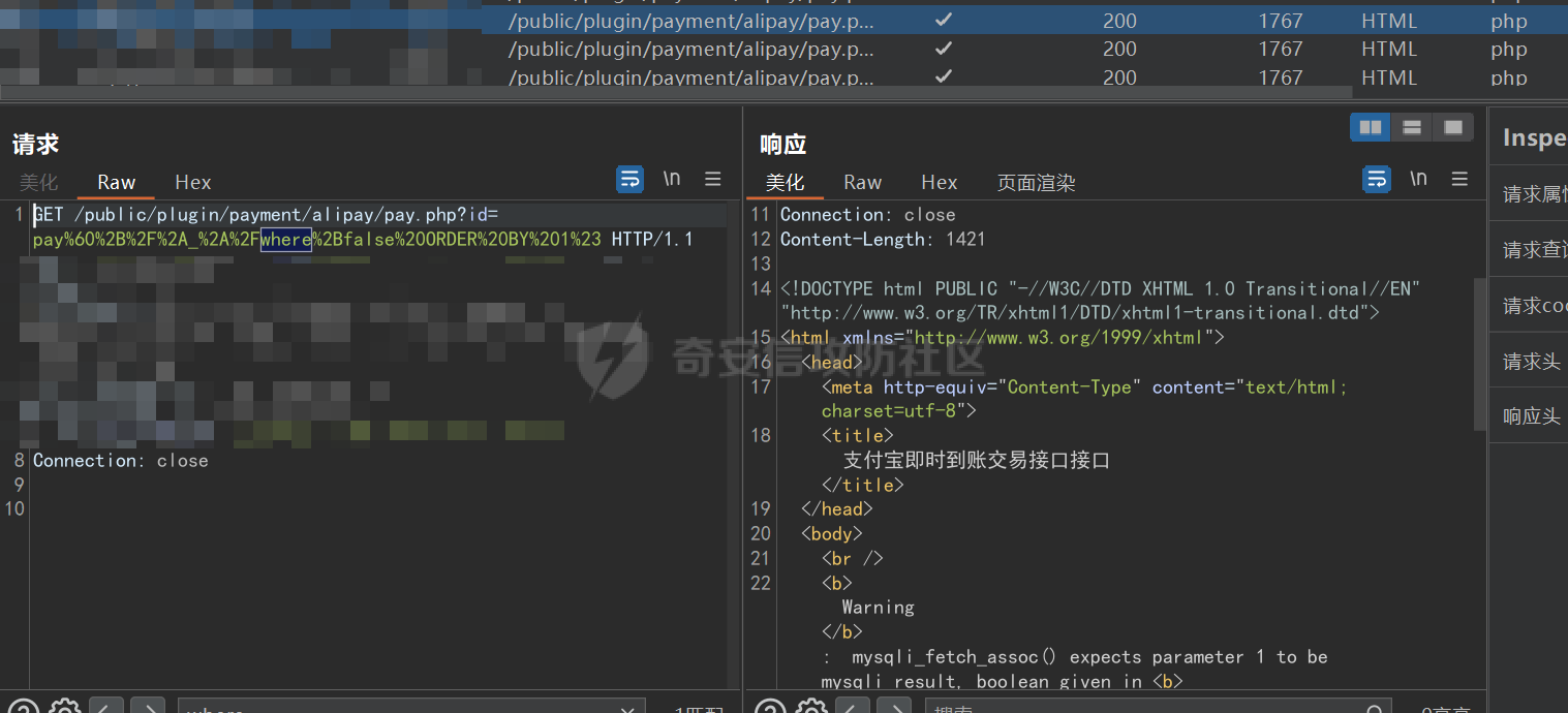 Snipaste_2024-08-14_08-40-39.png