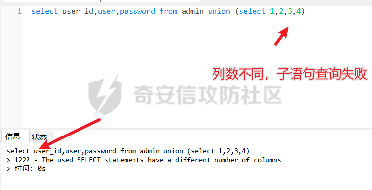 Snipaste_2024-08-13_23-26-34.png